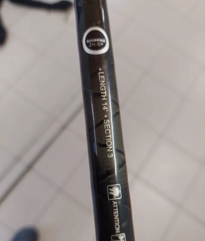 Матчевое удилище 420 Шимано Catana