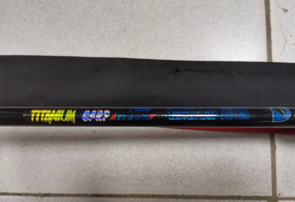 Удилище троллинговое 100-200гр