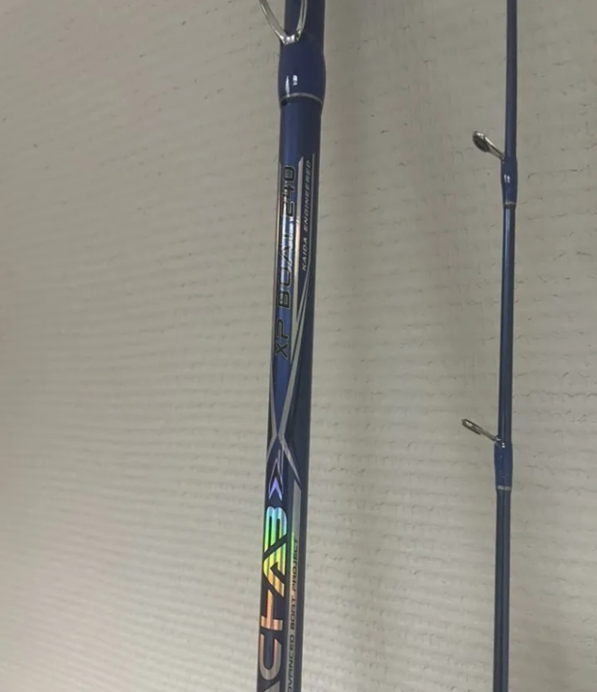 Троллинговое удилище kaida xp Boat Achab 2.4