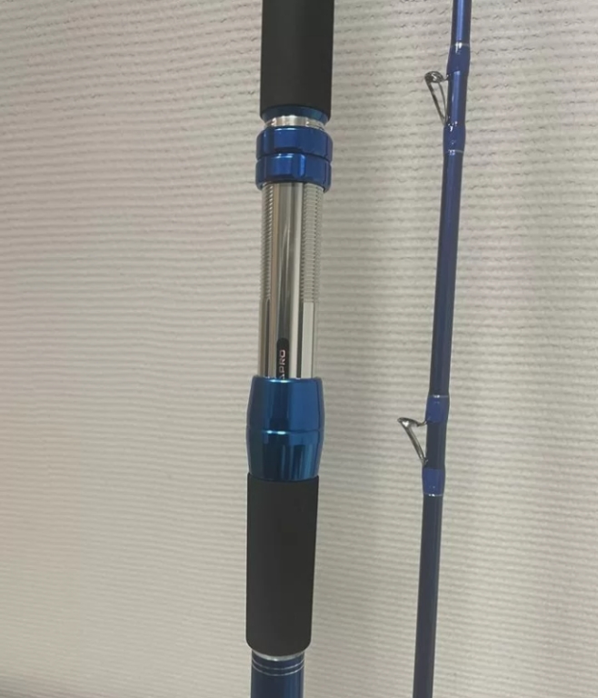 Троллинговое удилище kaida xp Boat Achab 2.4