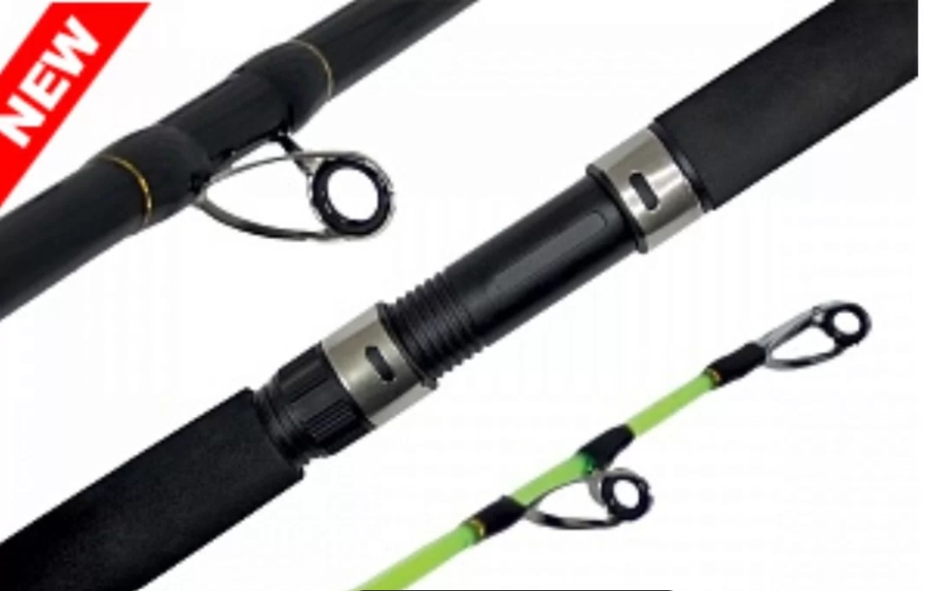 Троллинговое удилище Maximus Bouncer