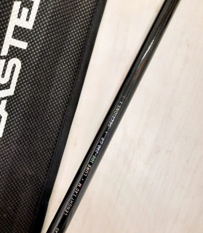 Удилище троллинговое Salmo Blaster Boat 1.40/HX