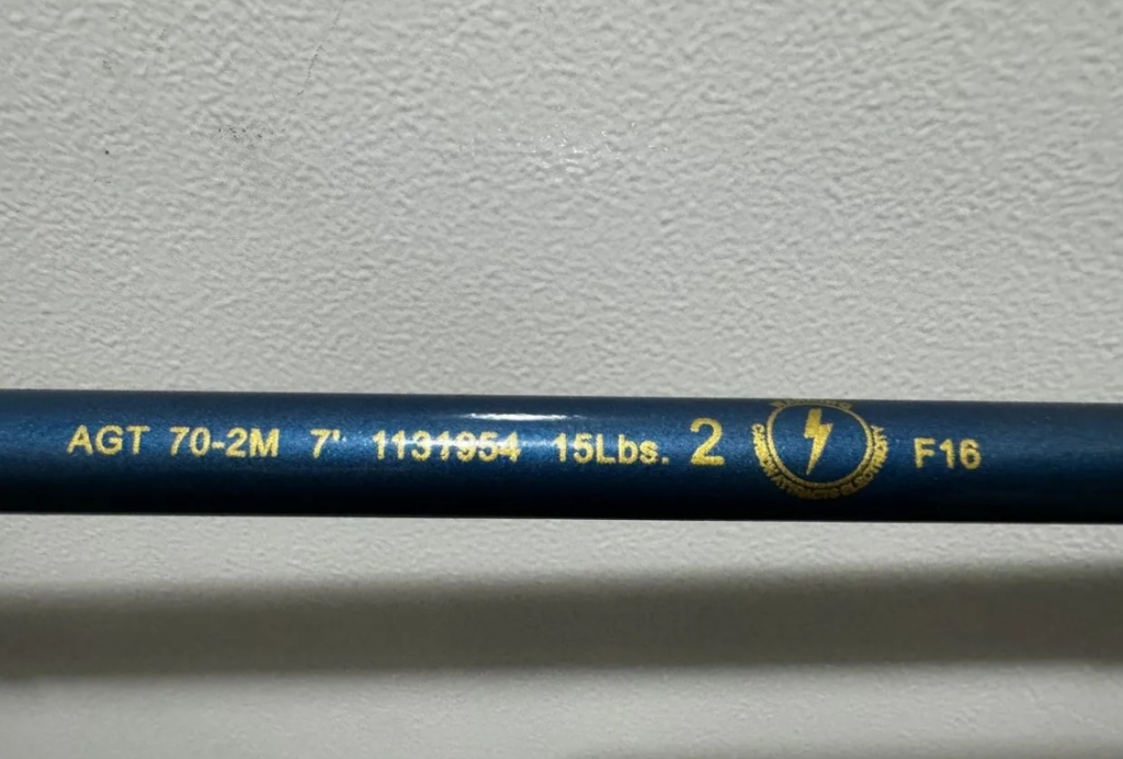 Удилище троллинговое Abu Garcia Seven Trolling