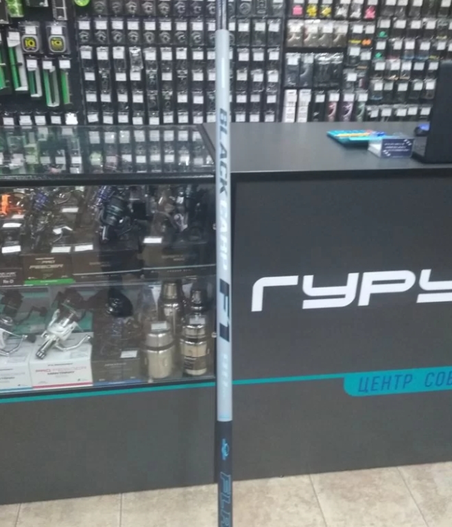 Штекерное удилище Flagman Magnum Black Carp F1 9 м