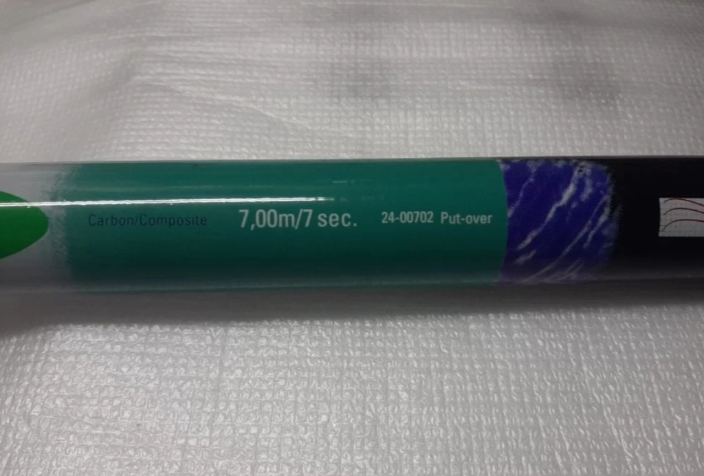 Штекерное удилище Cormoran Sport Line XL 7 м