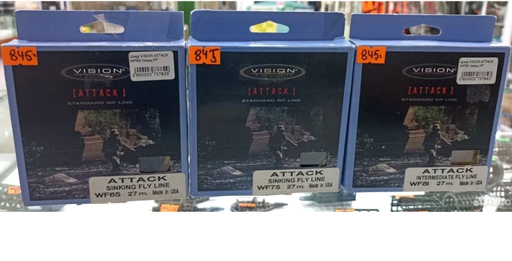 Шнур нахлыстовый vision attack