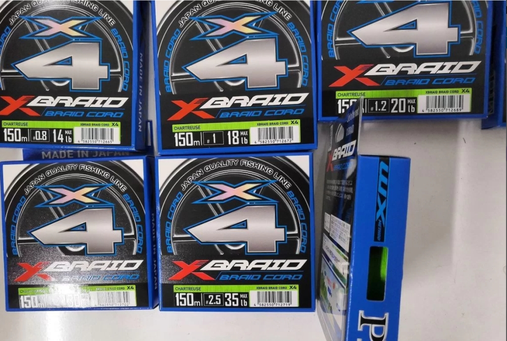 Плетенный шнур YGK X-Braid Cord X4 150 м (Япония)