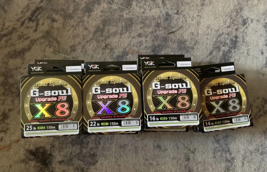 Плетеный шнур YGK G-soul upgrade X8