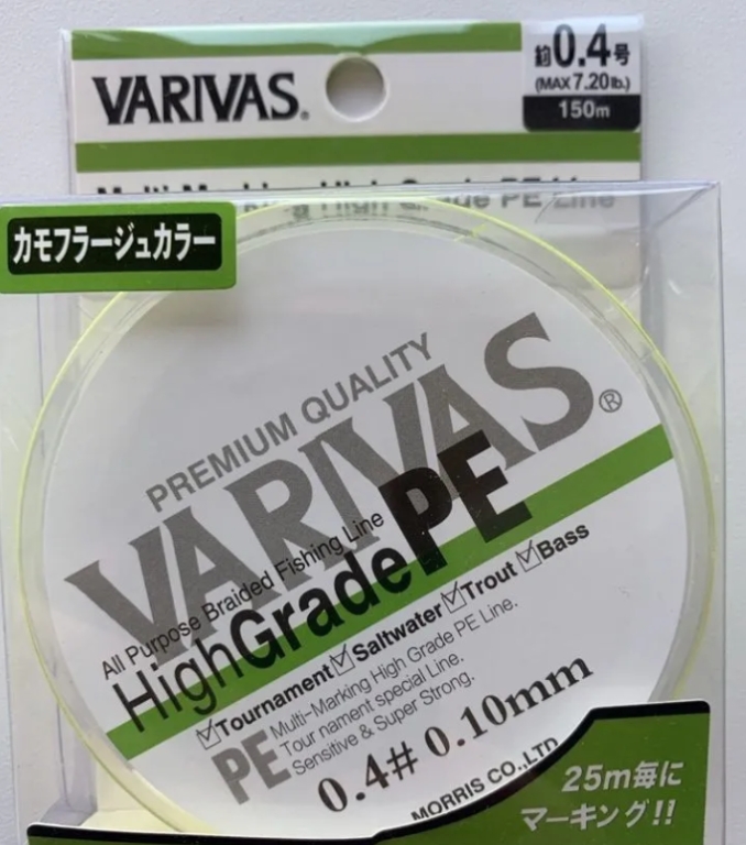 Плетеный шнур Varivas High Grade PE x4