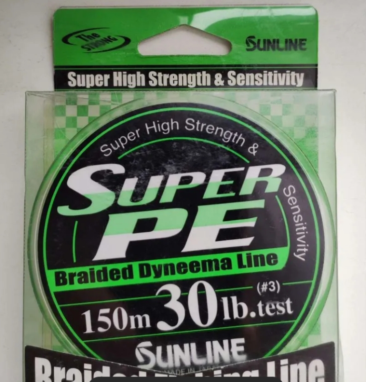 Плетеный шнур Sunline Super PE новый