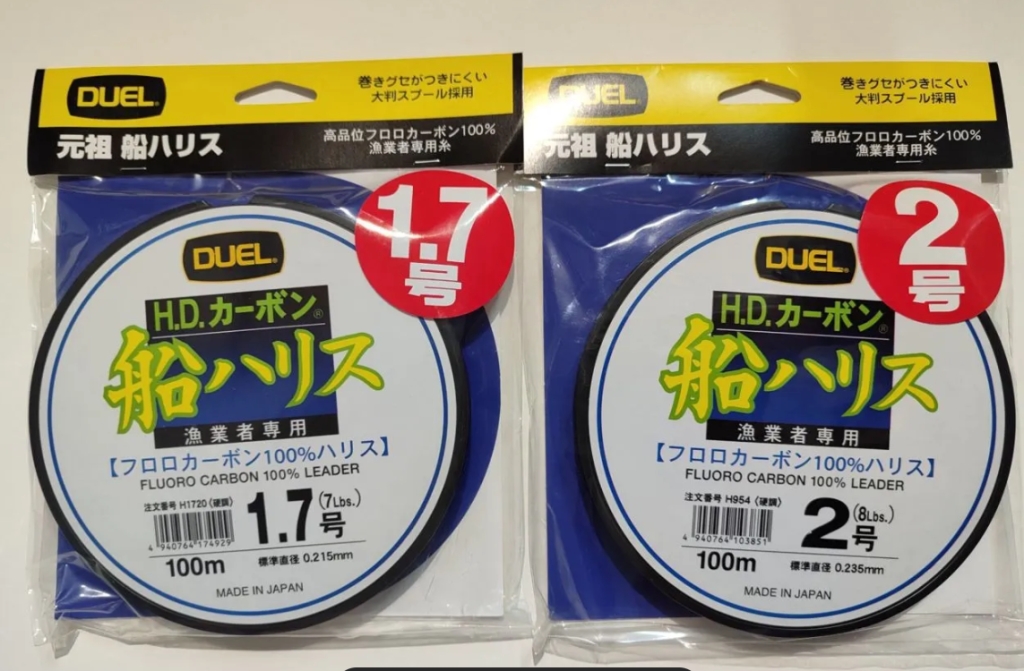 Леска флюрокарбон duel 100 м