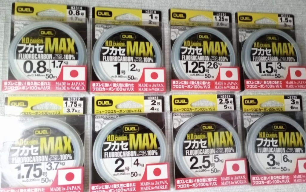 Yo-Zuri Duel флюрокарбон 100