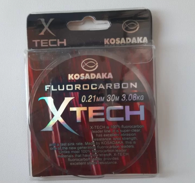 Леска флюрокарбон Kosadaka