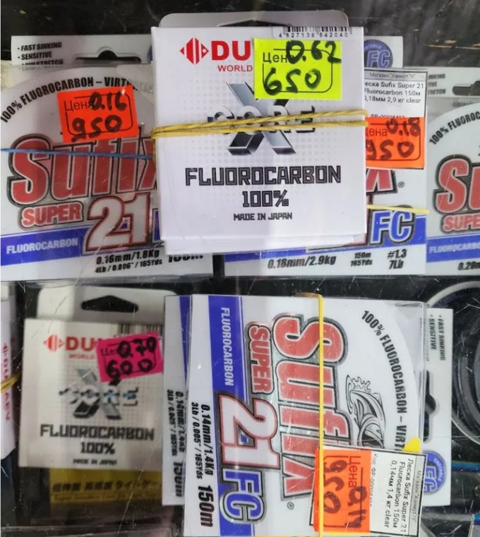 Леска флюрокарбон Sufix, Zub,Dunaev 30m, 50m 100m