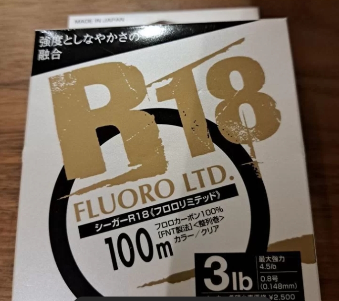 Леска флюрокарбон Seaguar R18 Ltd