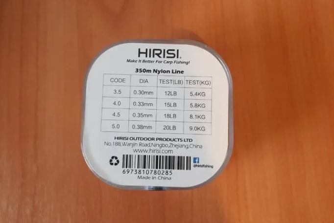 Леска рыболовная Hirisi 350m 0.35 8.1kg