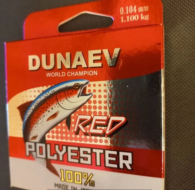 Леска рыболовная (полиэстер) Дунаев