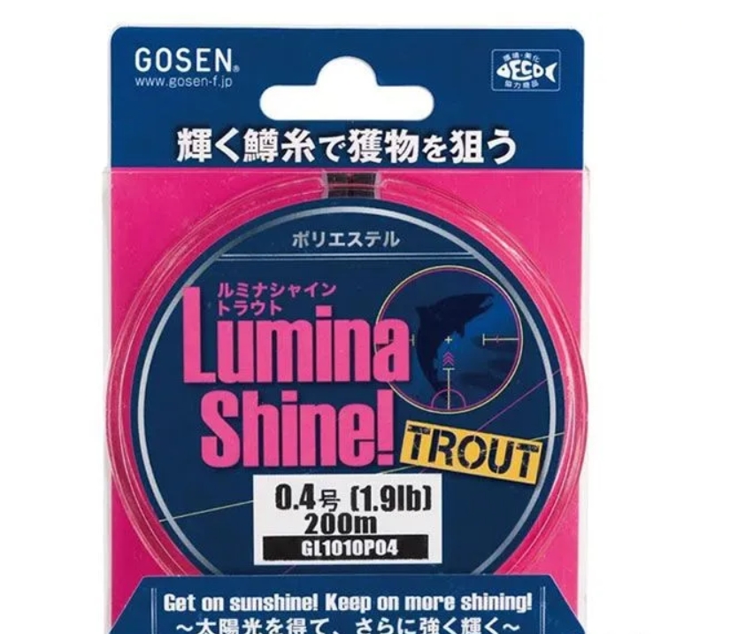 Леска Gosen Polyester LS Trout 200 м