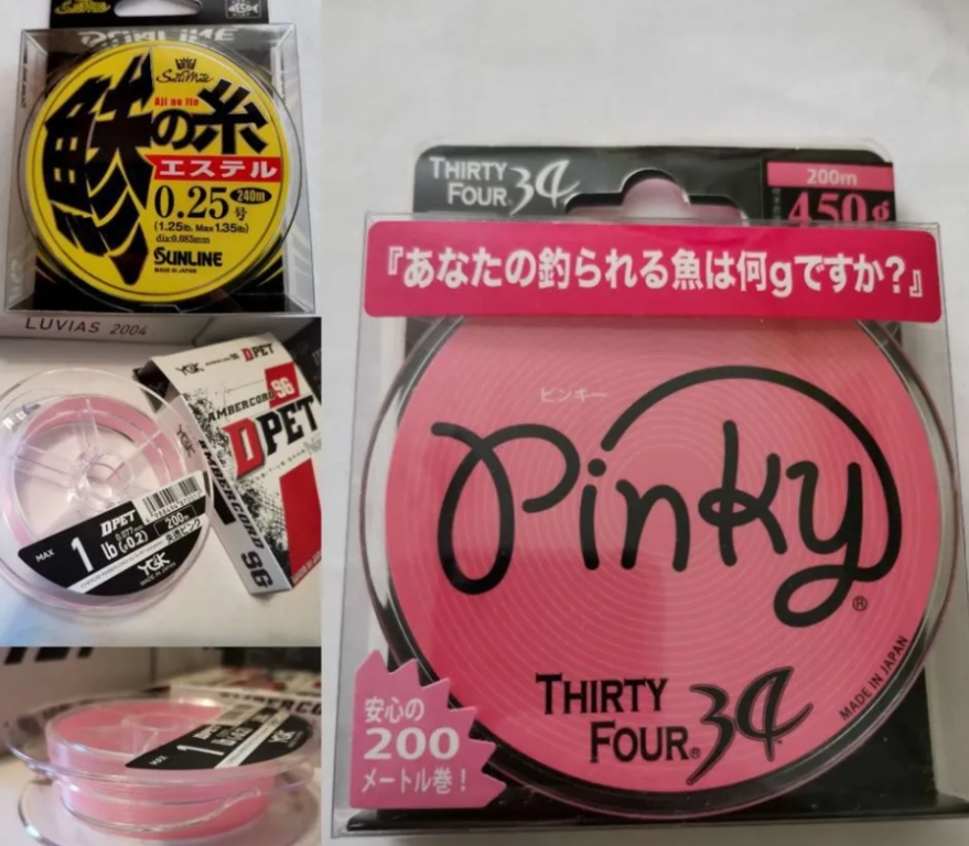 Polyester Sunline, Daiwa, Ygk, Thirty34four
