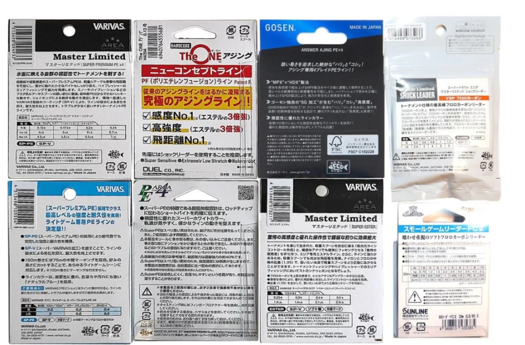 Японские шнуры для форели, мормышинга, ультралайта