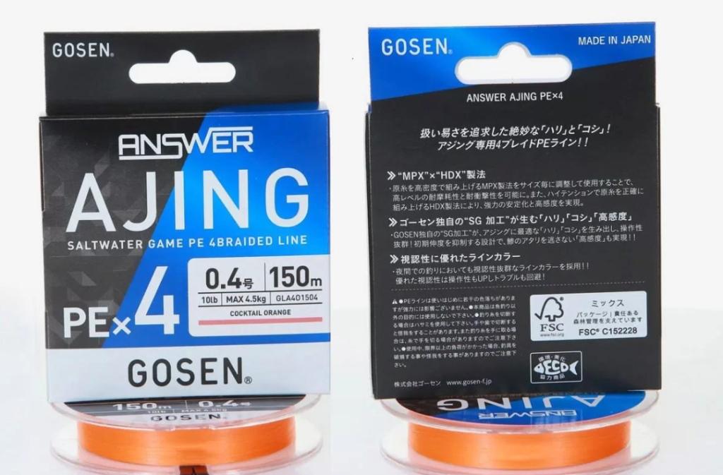 Японские шнуры для форели, мормышинга, ультралайта