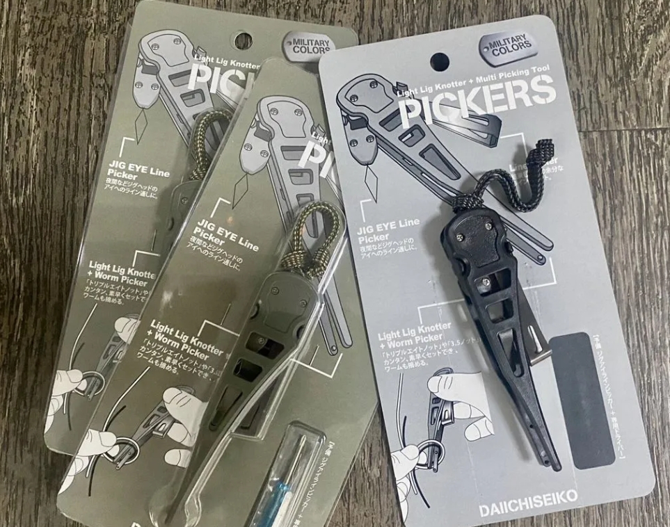 Узловяз Daiichiseiko Pickers