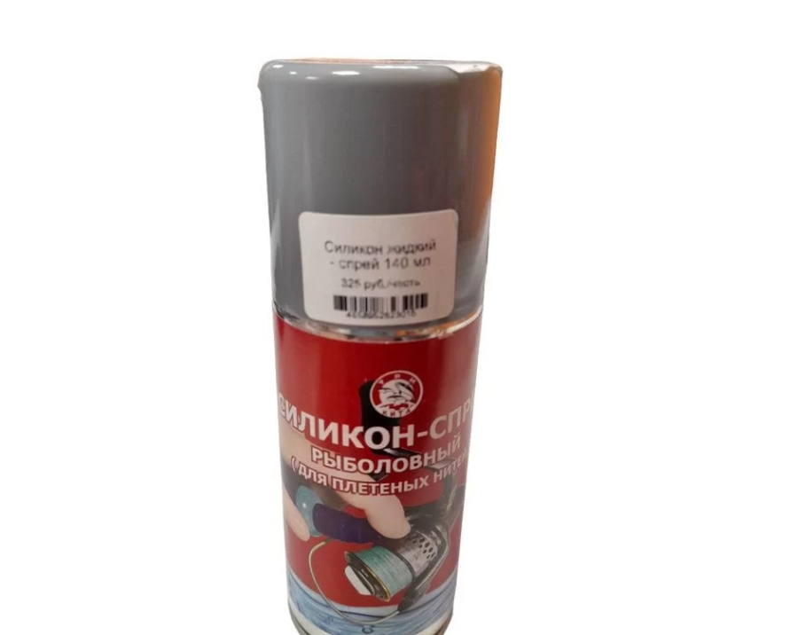 Рыболовный силикон-спрей для плетенных шнуров