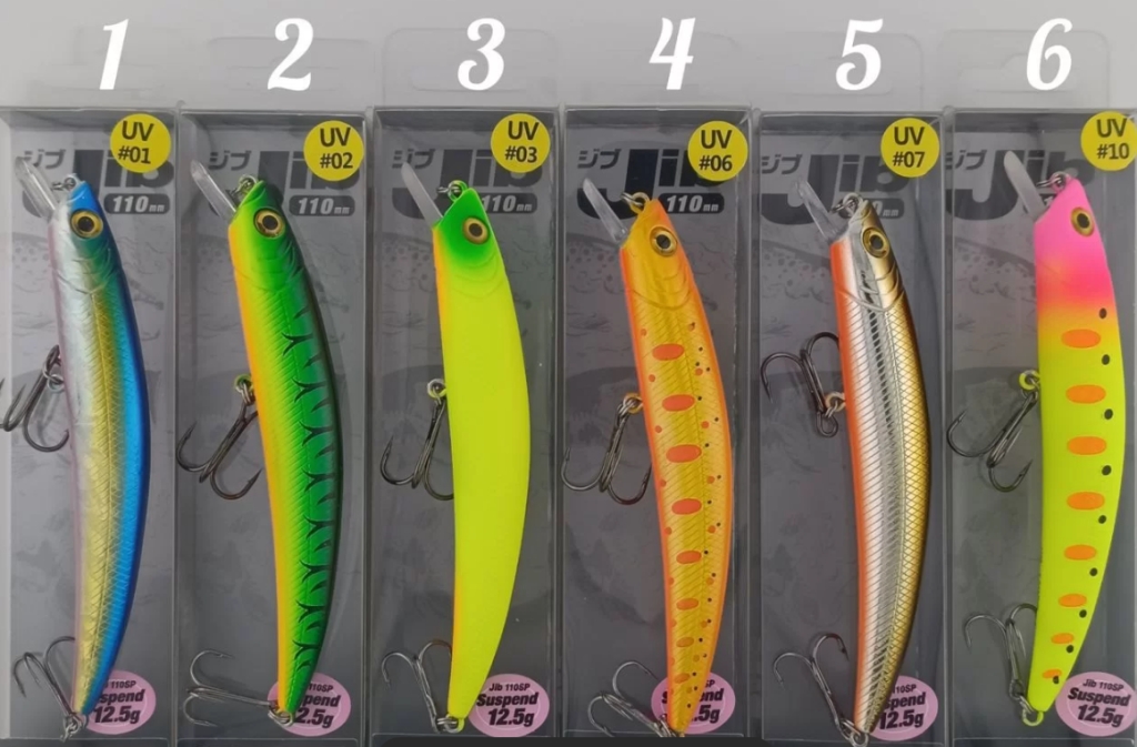 Воблер Smith Jib 90/110 SP