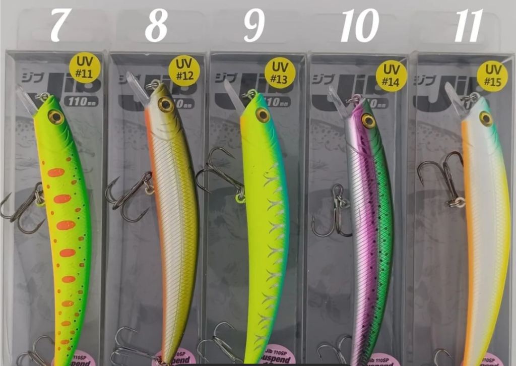 Воблер Smith Jib 90/110 SP