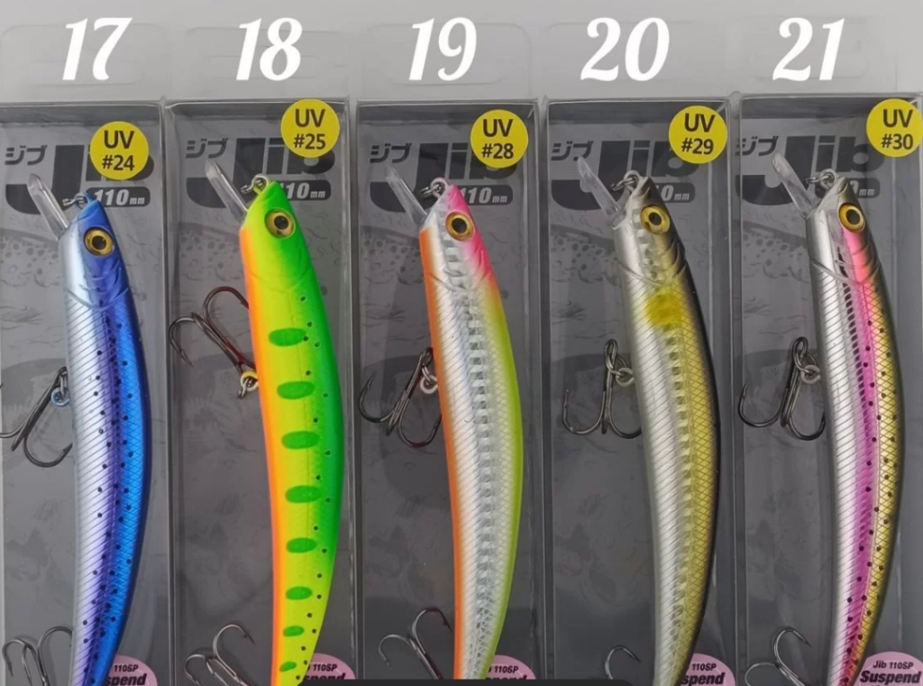 Воблер Smith Jib 90/110 SP