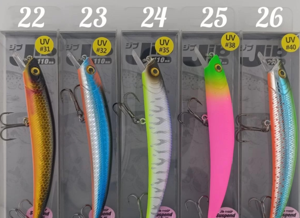 Воблер Smith Jib 90/110 SP