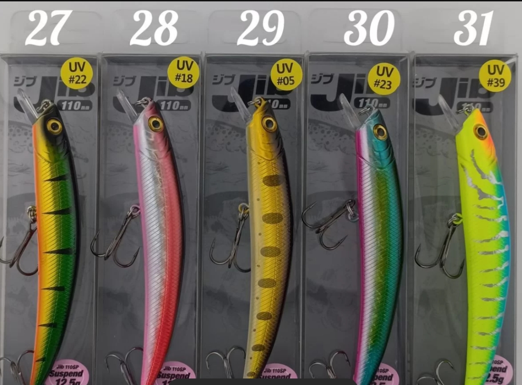 Воблер Smith Jib 90/110 SP