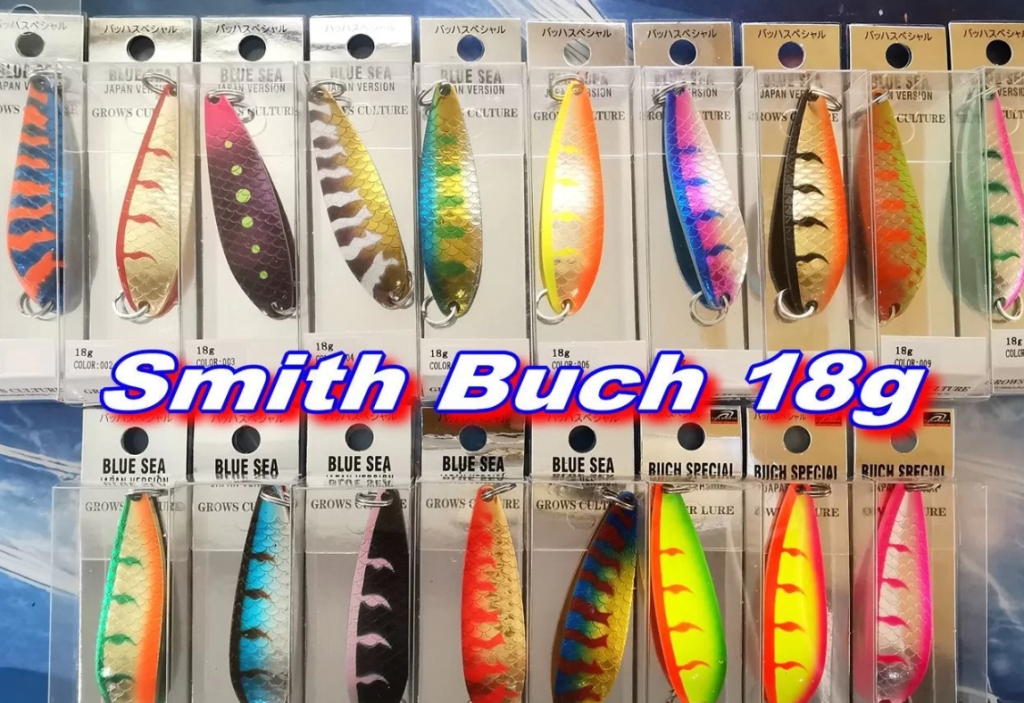 Блесна Smith Buch Japan 18гр