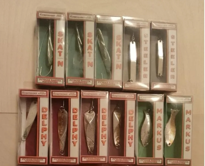 Блесна RB Русская блесна