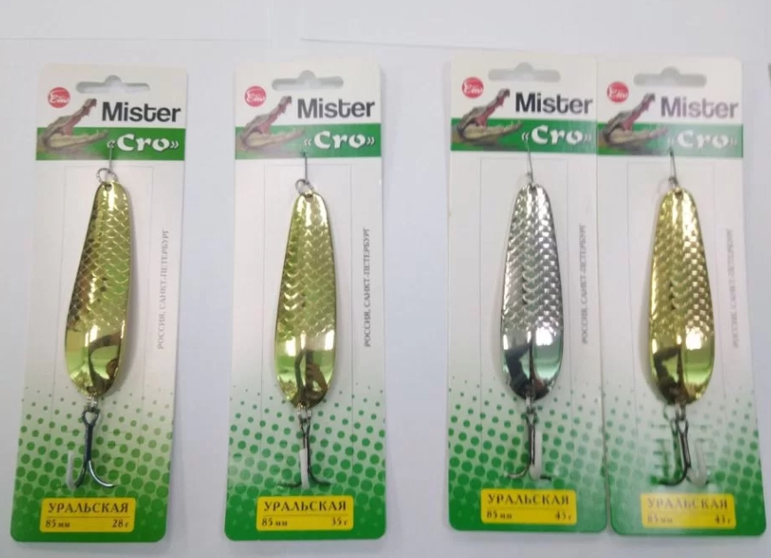 Блесна Mister Cro Уральская