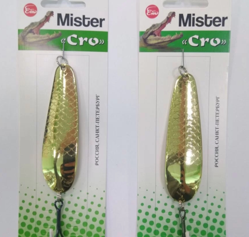 Блесна Mister Cro Уральская