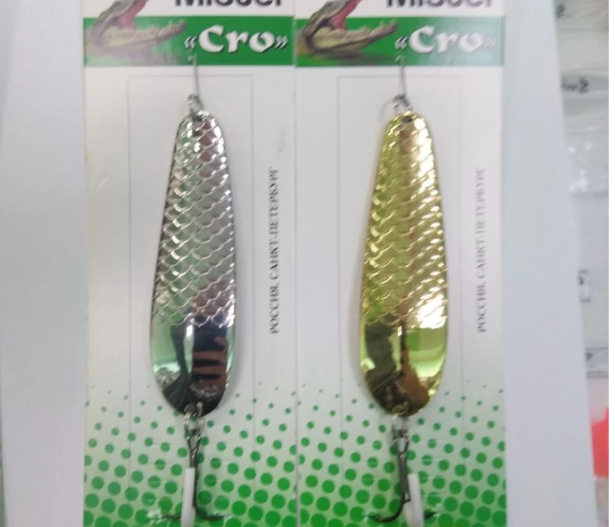 Блесна Mister Cro Уральская