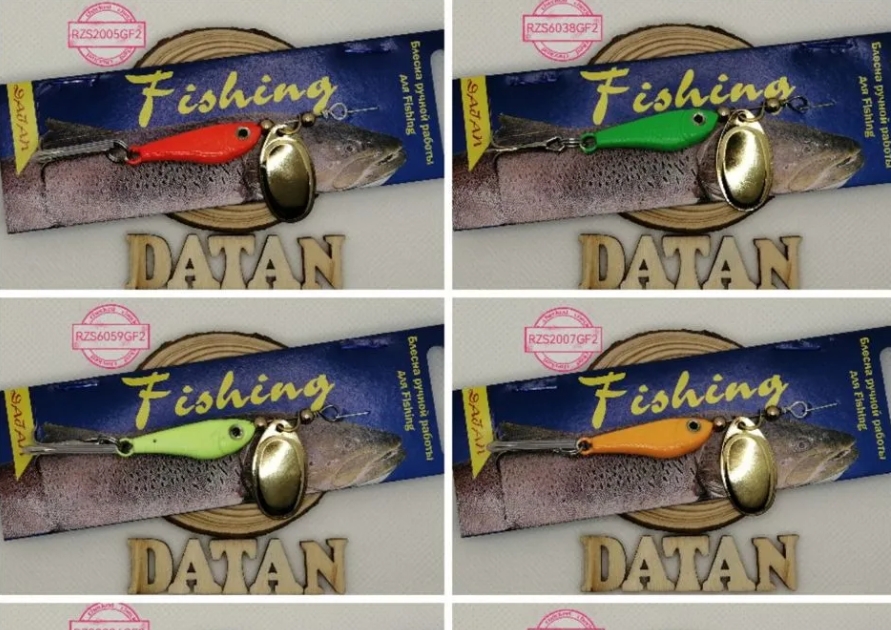 Блесна тейл спиннер 14 г. Золото