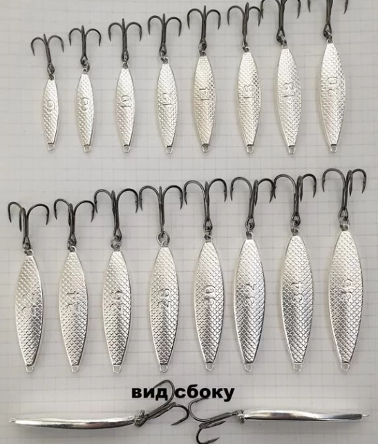 Жереховые блесны