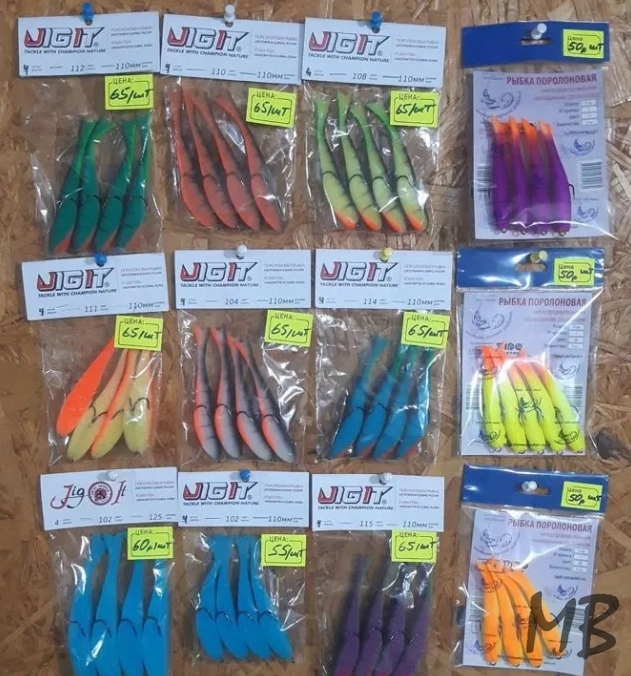 Поролоновые приманки