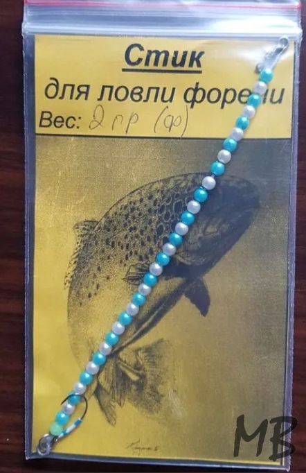 Стики для ловли форели