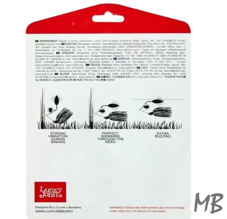Спиннербейт lucky john shock blade 002