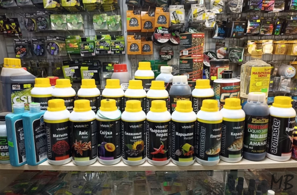 Аттрактант рыболовный