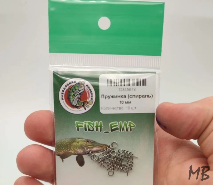Пружинка штопор спираль для силиконовых приманок