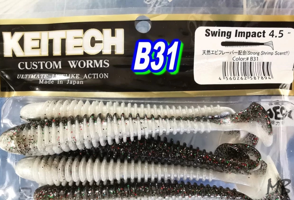 Силиконовые приманки Keitech Swing Impact 4,5