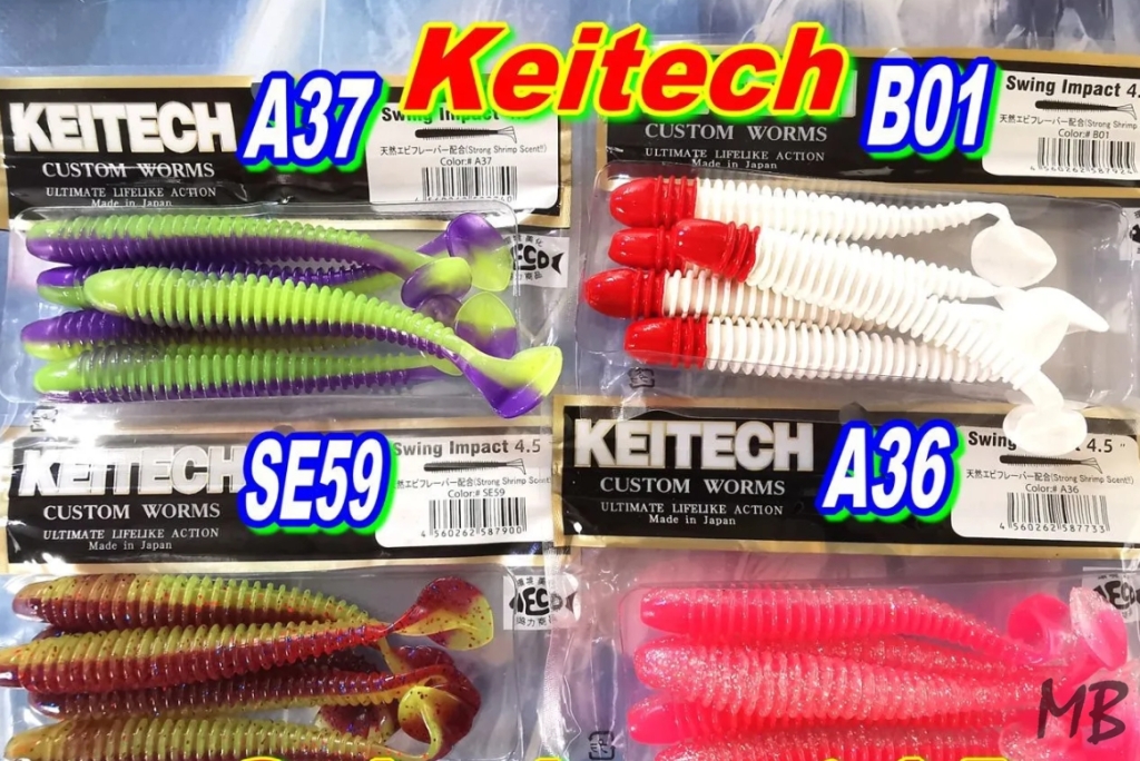 Силиконовые приманки Keitech Swing Impact 4,5