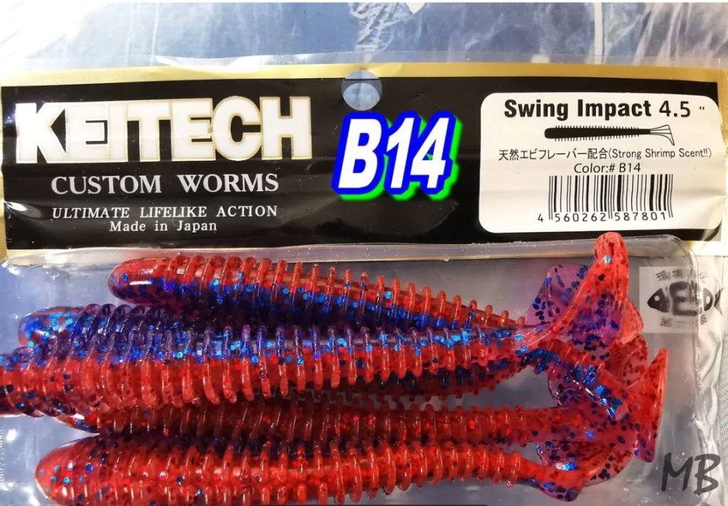 Силиконовые приманки Keitech Swing Impact 4,5