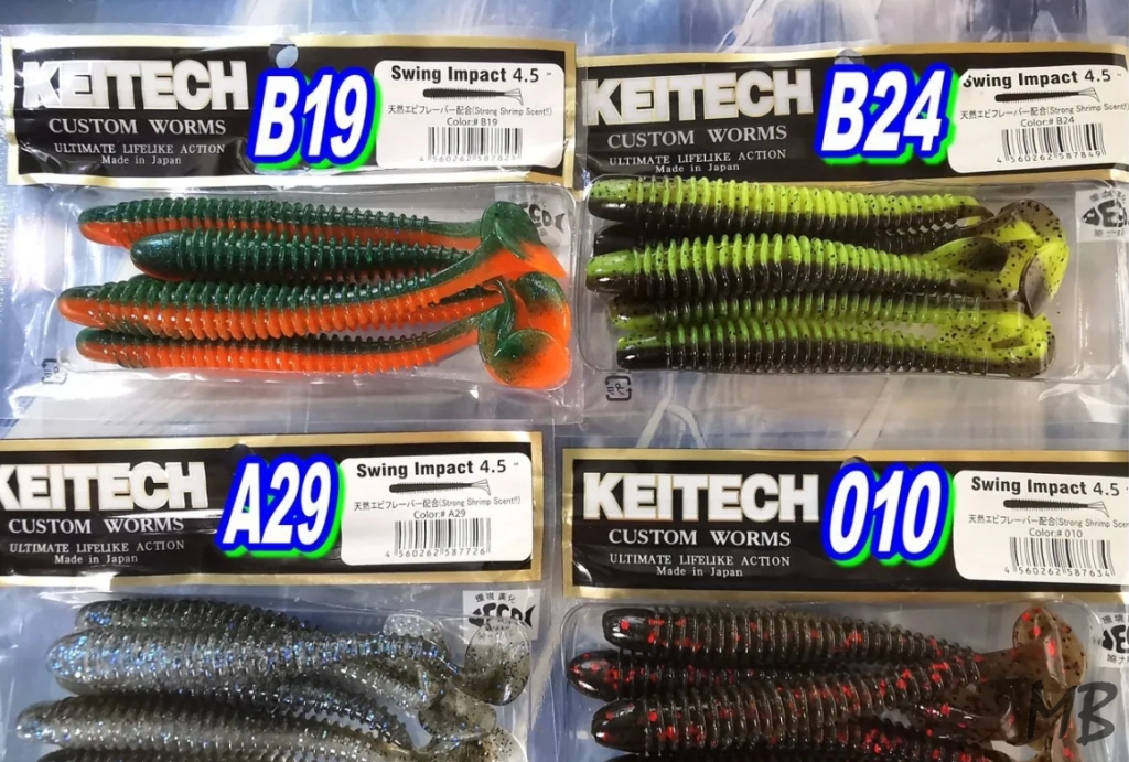 Силиконовые приманки Keitech Swing Impact 4,5