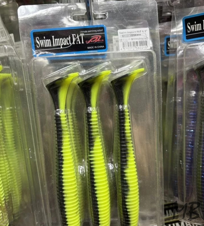 Силиконовая приманка Swing Impact 6.5D