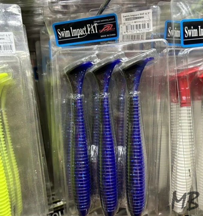 Силиконовая приманка Swing Impact 6.5D